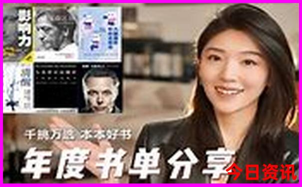 北京游玩攻略5日游