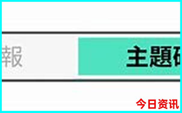 武汉室内好玩的地方排行榜